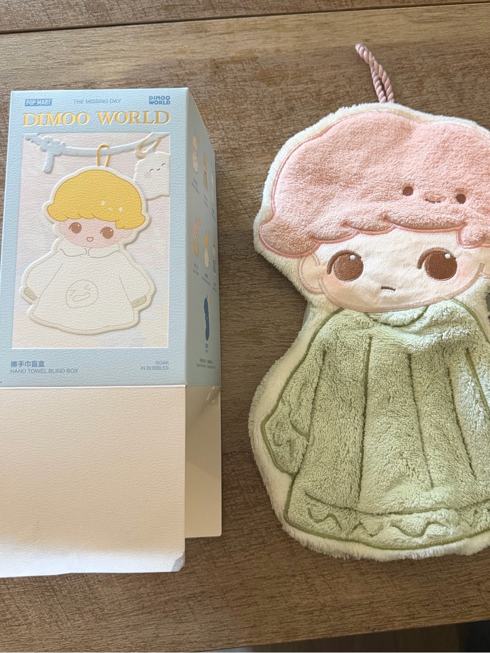 DIMOO WORLD Pink & Green Plush Hand Towel
